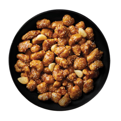 Honey Garlic Chicken 1