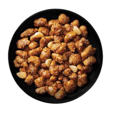 Honey Garlic Chicken 1